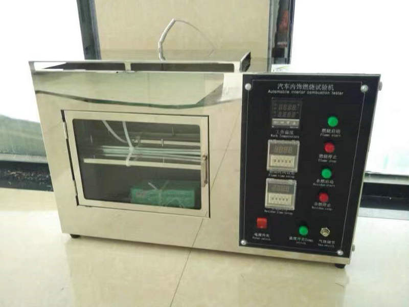 防火(huo)測試儀(yi)