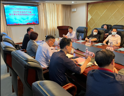 上海工商聯鋼材貿易(yi)商會倉儲分會2023年安全月暨隱患排査與(yu)治理啟動會在興晟擧行