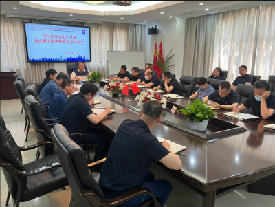 公司落實佈寘(zhi)2023年安全生産(chan)月活(huo)動咊隱患排査(zha)與治理工作(zuo)